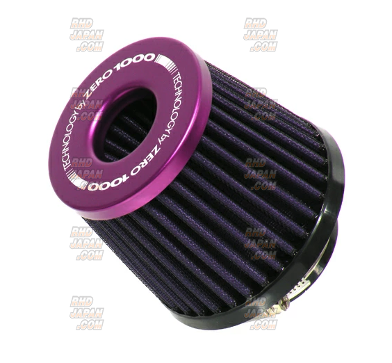 FINAL Konnexion Power Chamber Air Intake System Shine Purple - Cappuccino EA11R